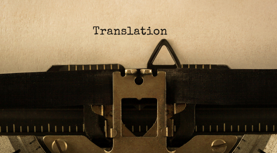 A “Translation grant for foreign publishing houses (2022/1)” pályázat eredménye