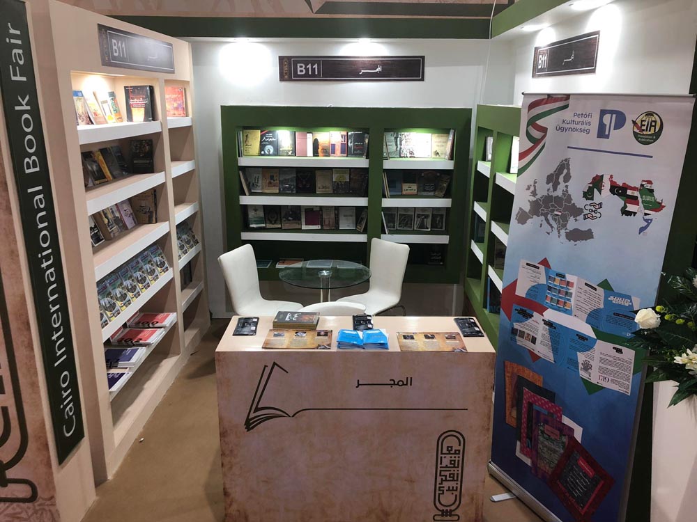 Magyarország először van jelen az arab könyvvásáron